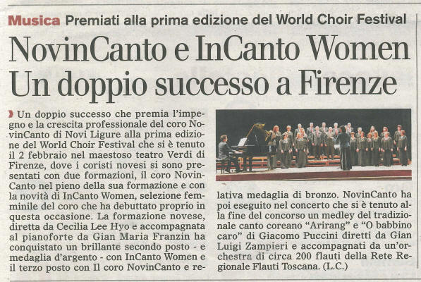 Il Novese Firenze 2018